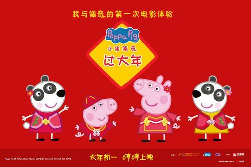 高盛学院学位证办理